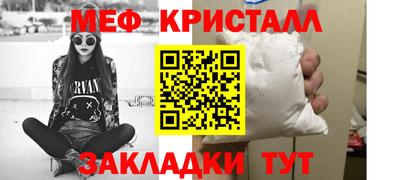 кокаин VHQ Будённовск