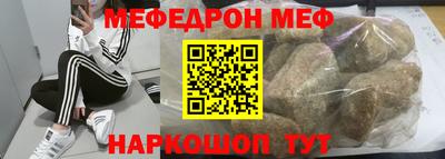 mdma Бузулук