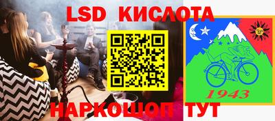 кокаин VHQ Будённовск