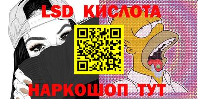 mdma Бузулук