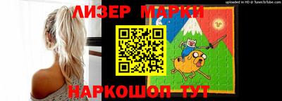 кокаин VHQ Будённовск